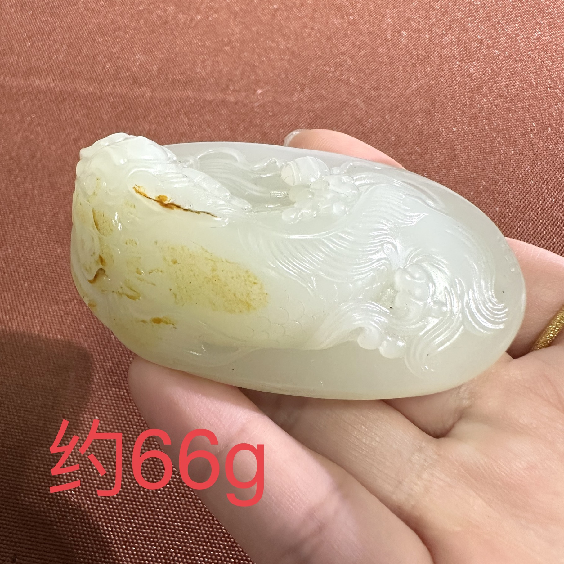 Y新疆和田玉龙把件重量约66g