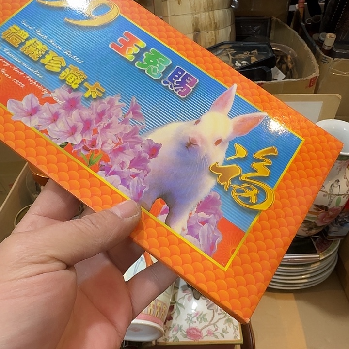 伊***姐紫檀木类成套家具老物件