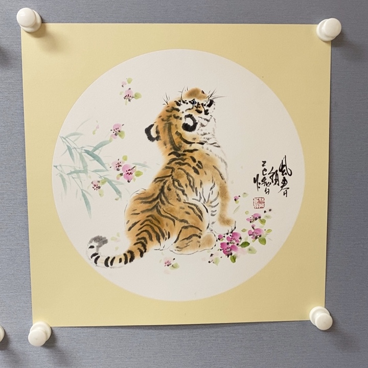 国画亲笔手绘原创