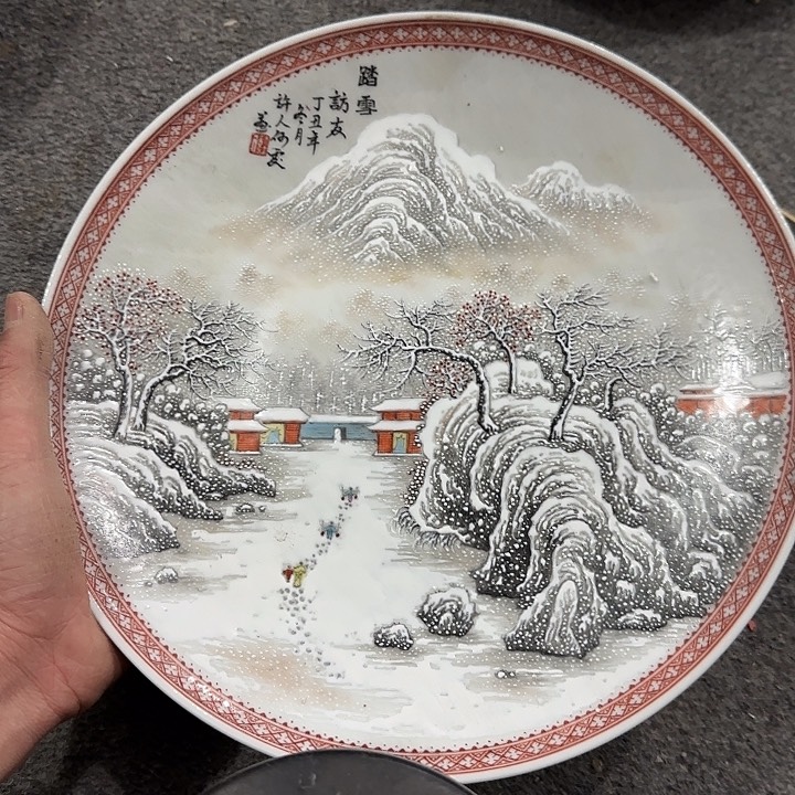 摆件332322233333222222322