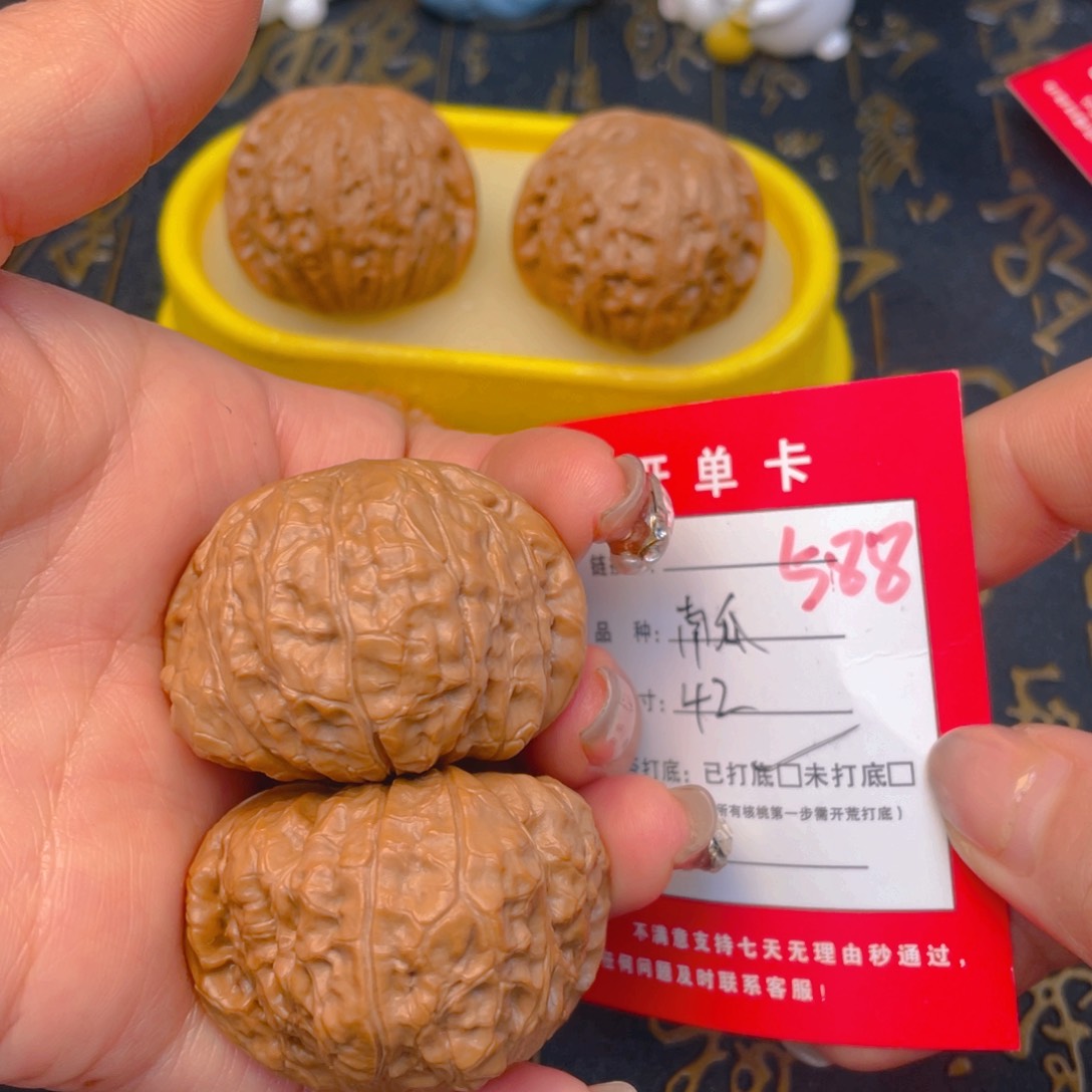 桃核吊坠文玩的好