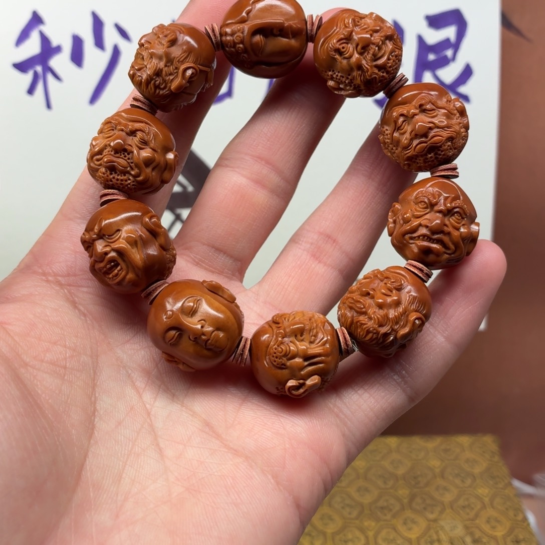 吊坠橄榄核红料双面十八罗汉