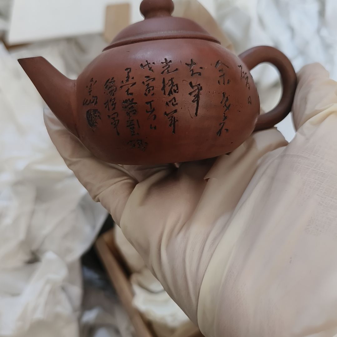 罐一单元精品日瓷一个精品日瓷一个