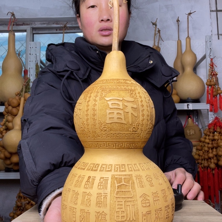 5***6天然植物葫芦文玩