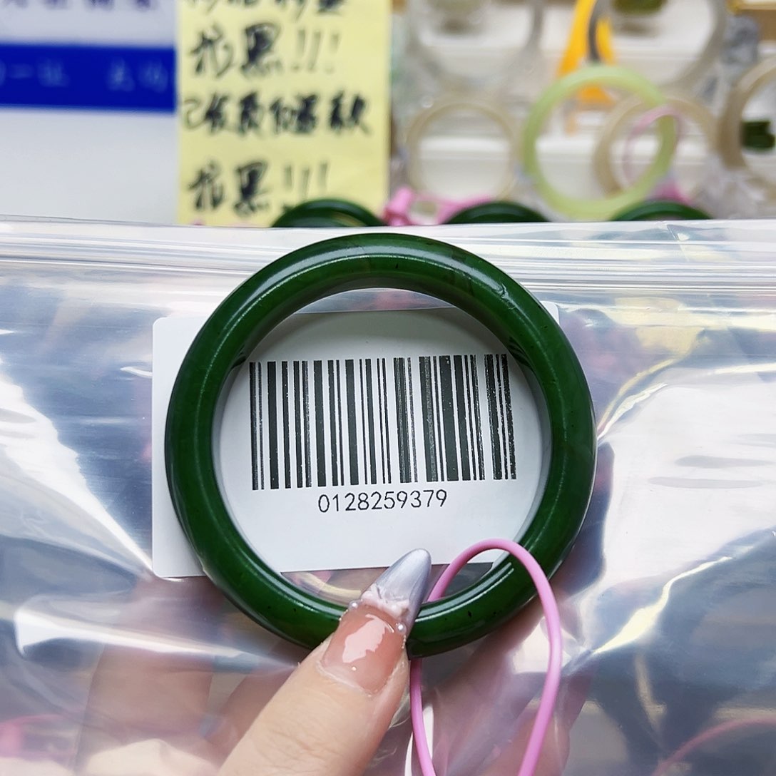 和田玉（碧玉）未镶嵌手镯包容