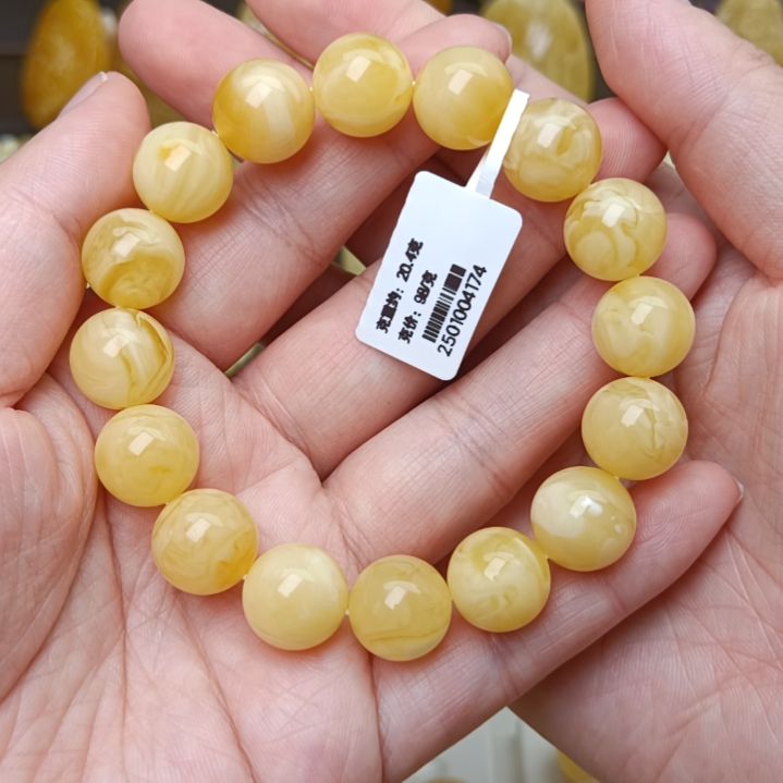 蜜蜡手链未镶嵌13圆珠