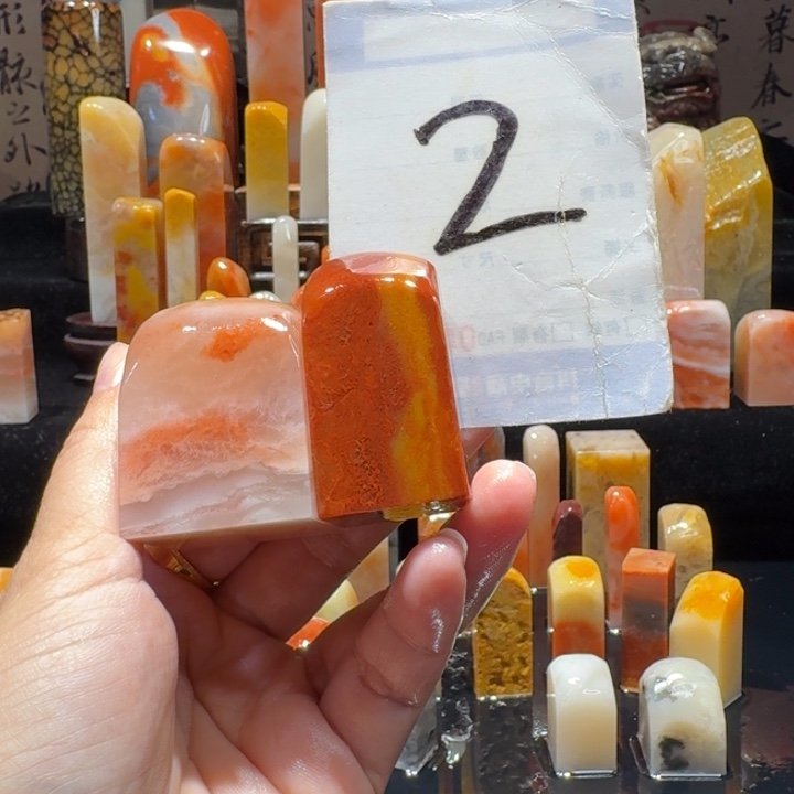 寿山石金**坤精品寿山石印章