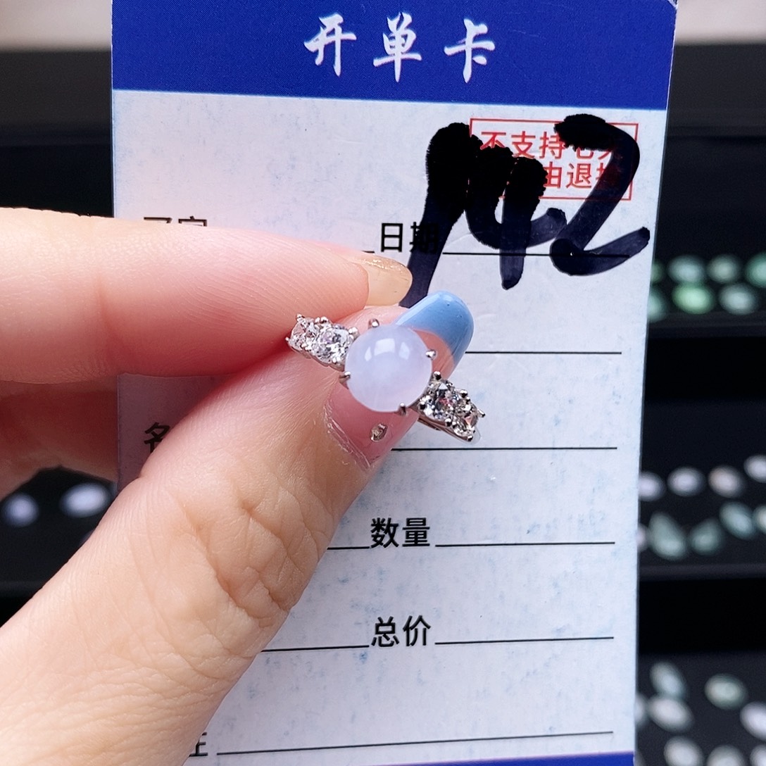 翡翠未镶嵌戒指戒指