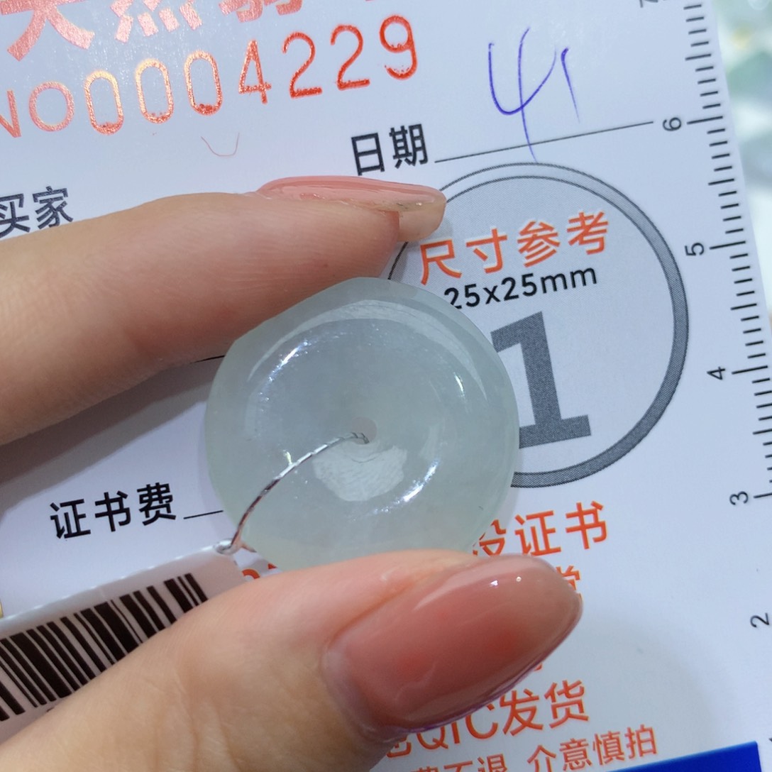 翡翠颈饰未镶嵌扣子41