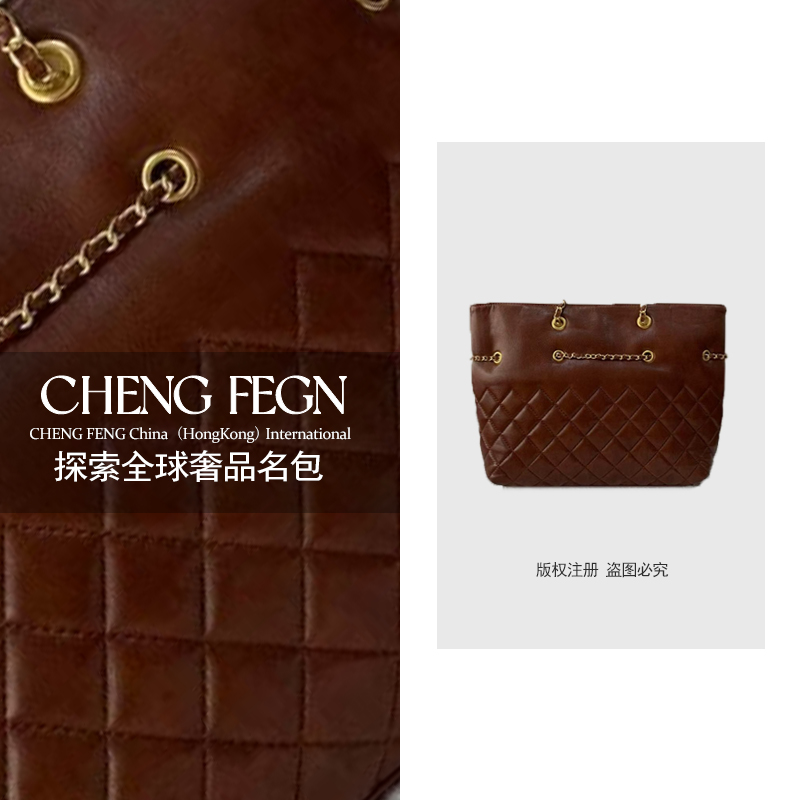 F203乘风· 探索全球奢品名包 【大号福袋·棕色】