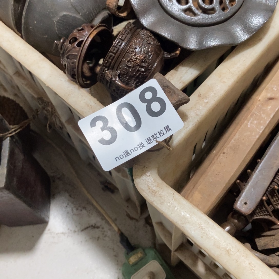 东***醒一物一图，工艺品。