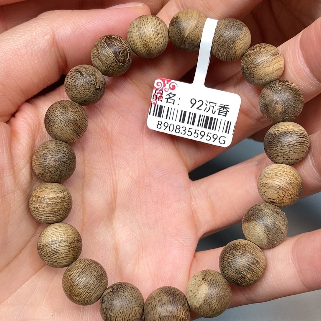 手串沉香天然野文莱1.1，10了，92