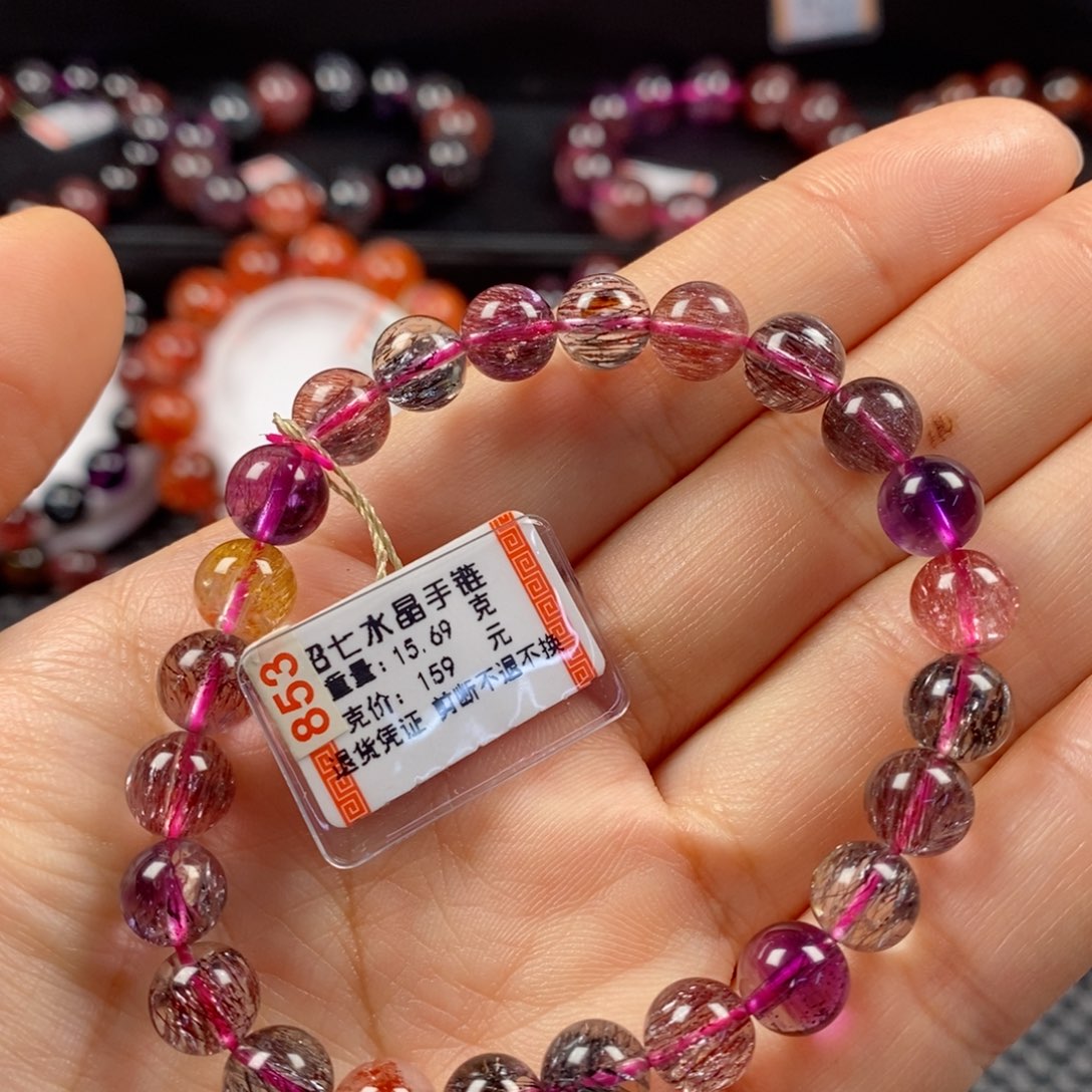 水晶手链：53105未镶嵌