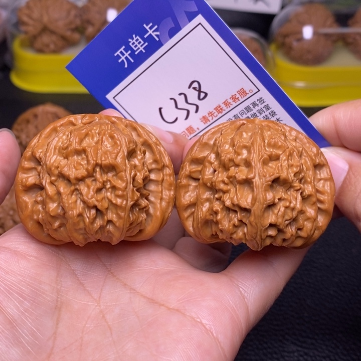 把件文玩核桃46白狮子c338