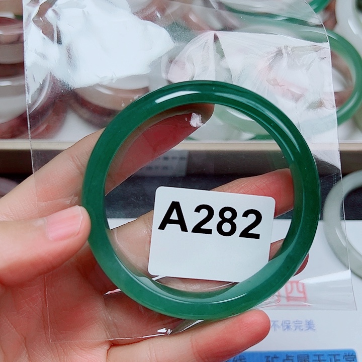 石英质玉未镶嵌手镯60.8