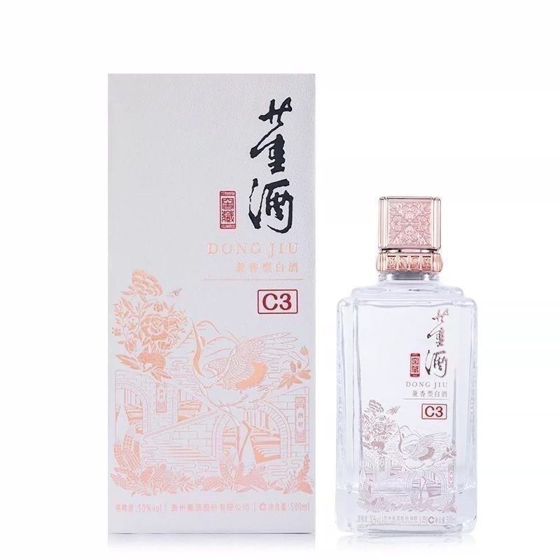 董酒贵州董酒C3兼香型50度500ML*1瓶礼盒装纯粮酿造50度50%vol