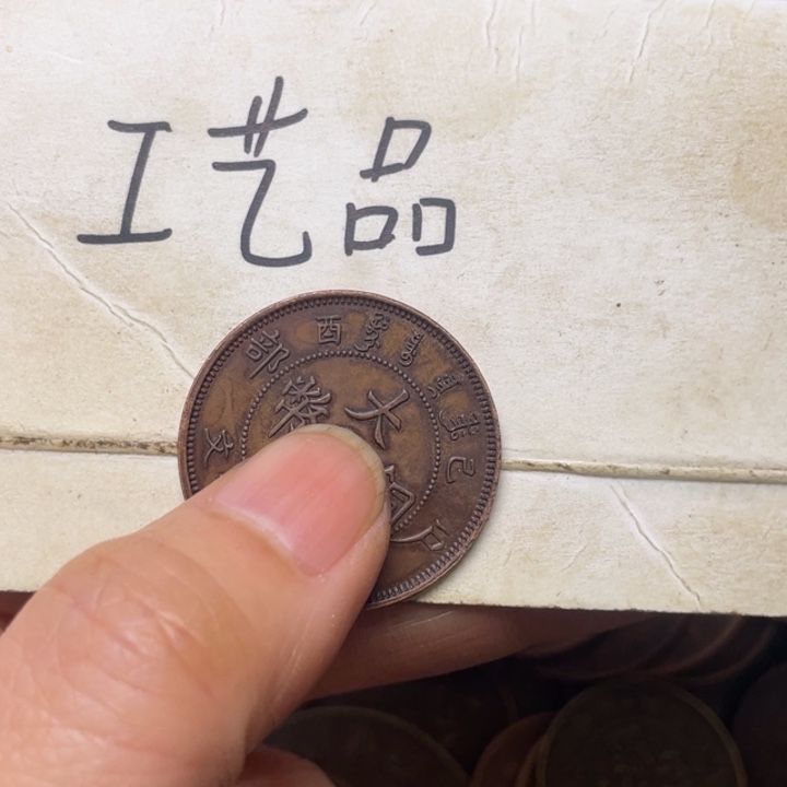 过***客铜工艺品工艺品生产