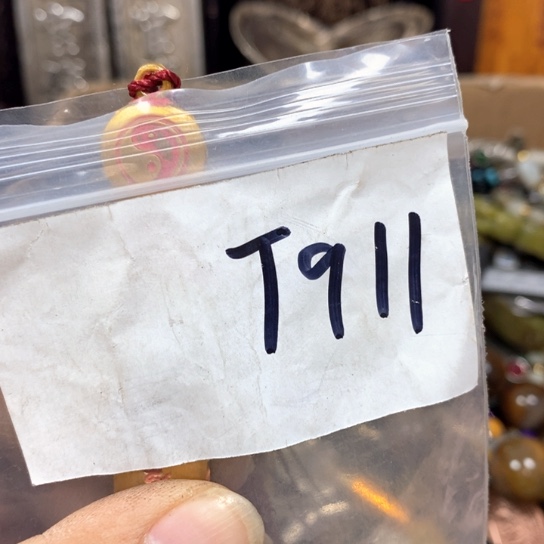 ➹****金属66最美专属链接