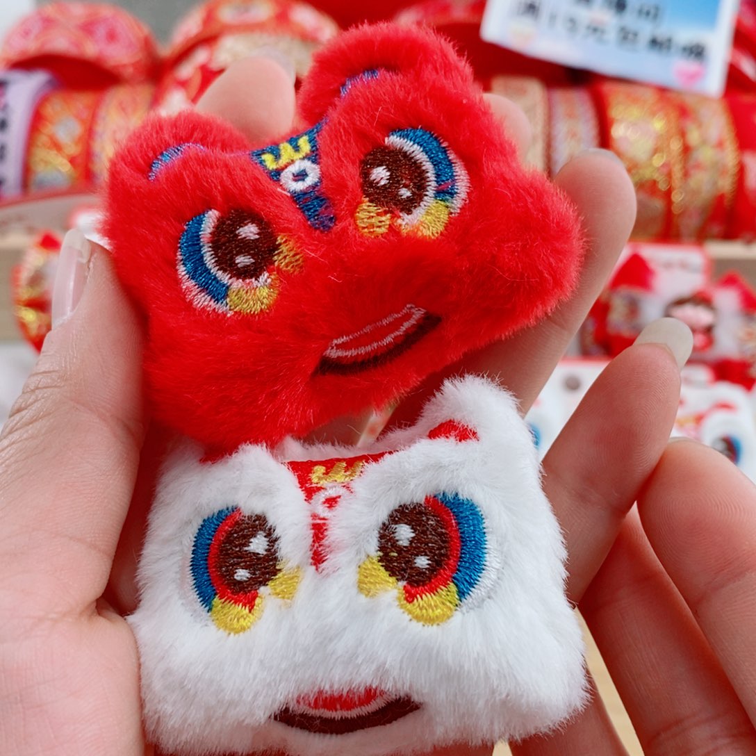 毛绒醒狮白色红色混20个