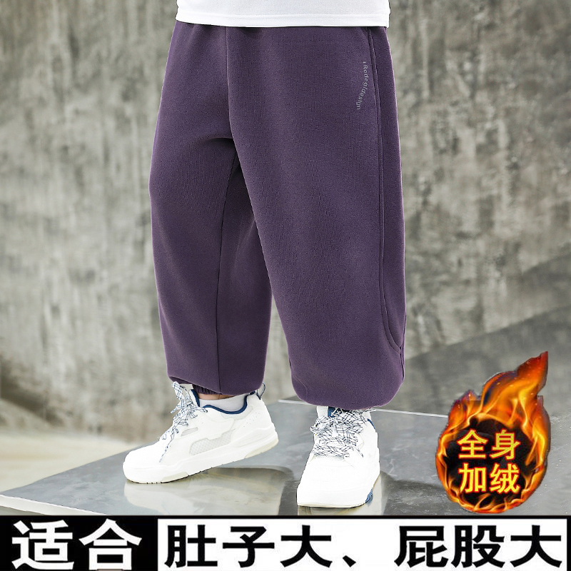 胖女童春秋运动裤子加绒冬季加肥加大一体绒胖女孩长裤卫裤中大童