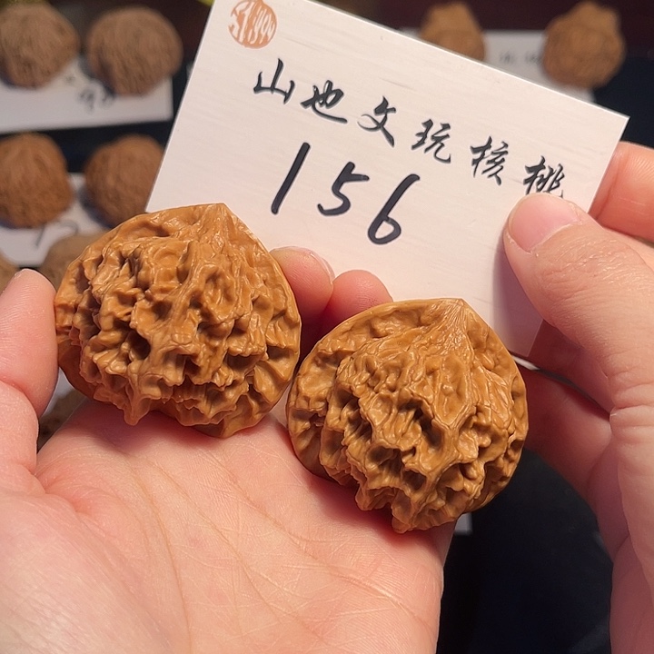 桃核把件帝王47尺156号