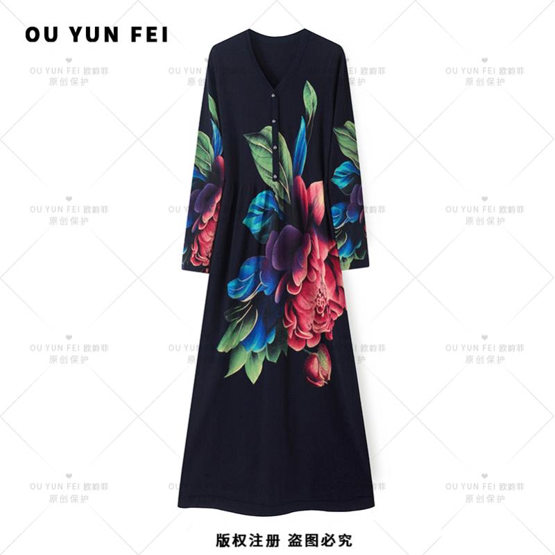 【花开富贵】濮院毛衫新款连衣裙时尚羊毛裙子气质显瘦毛衣裙G012