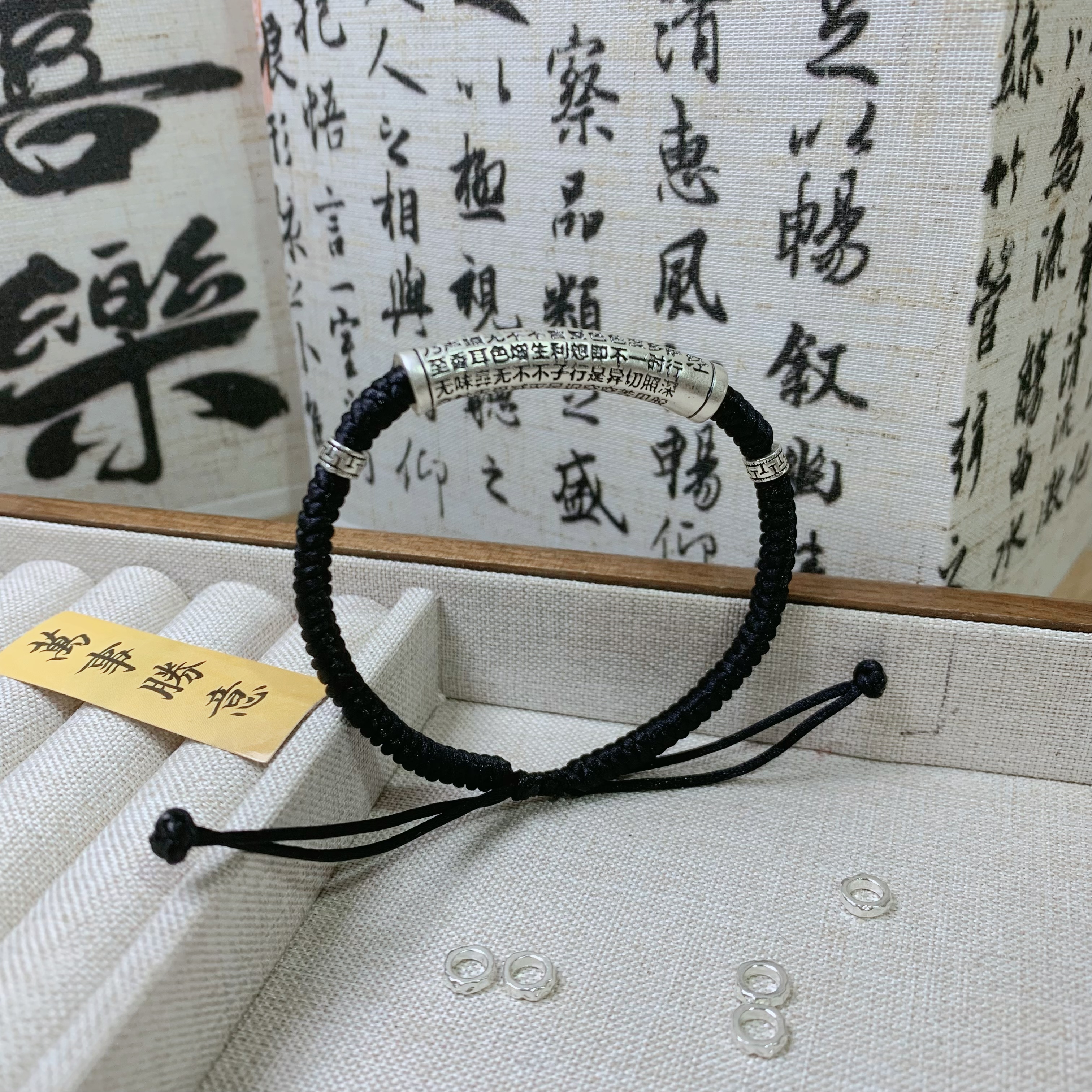 足银手链 可调节足银【众银】情侣手链编绳手绳纯手工编织国风复古