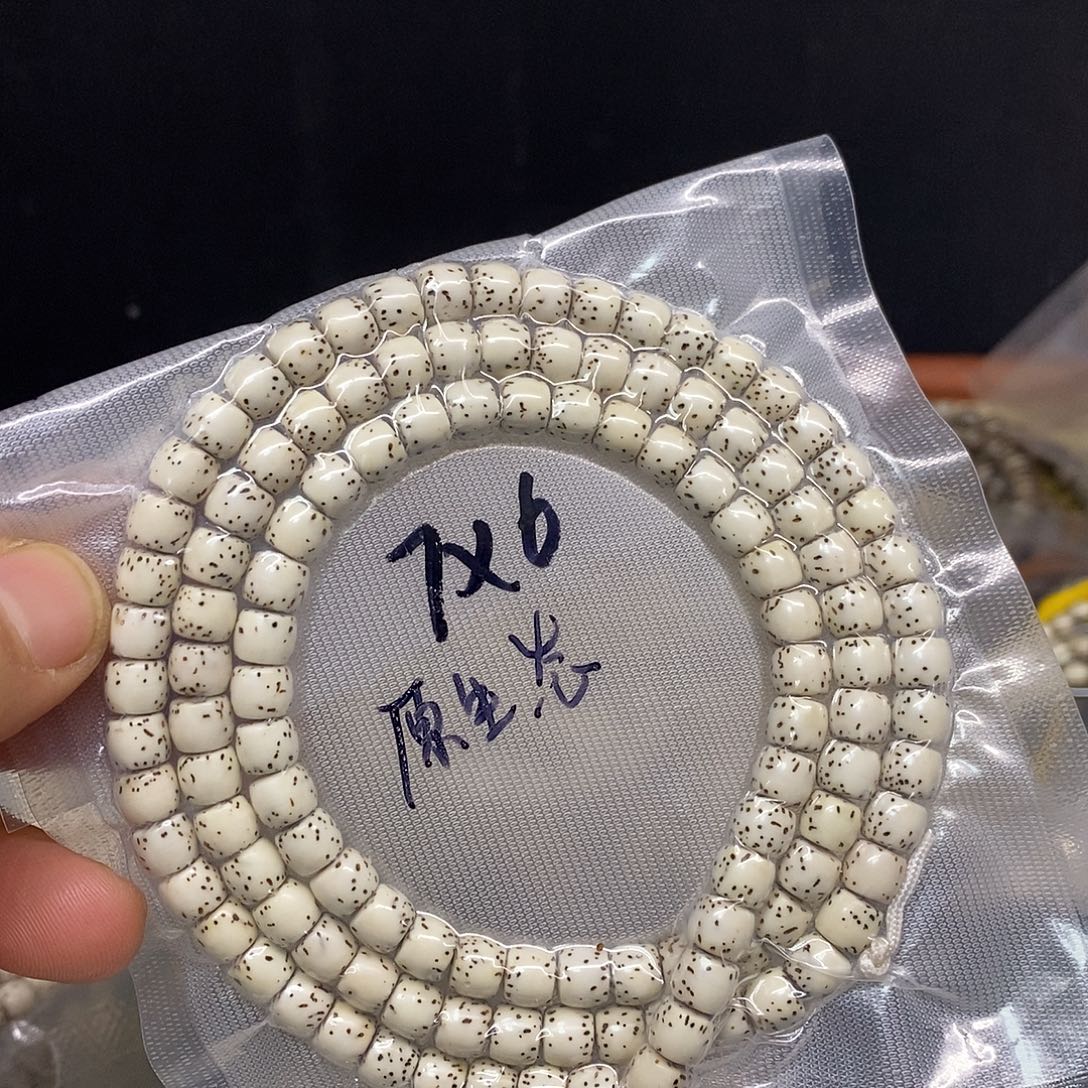 星月菩提手串76直切108