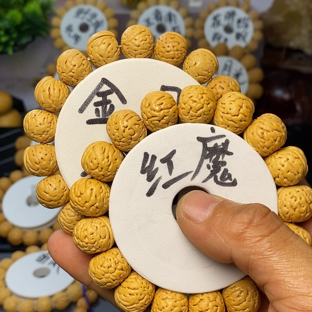 淡***风桃核吊坠野生盘锦红魔