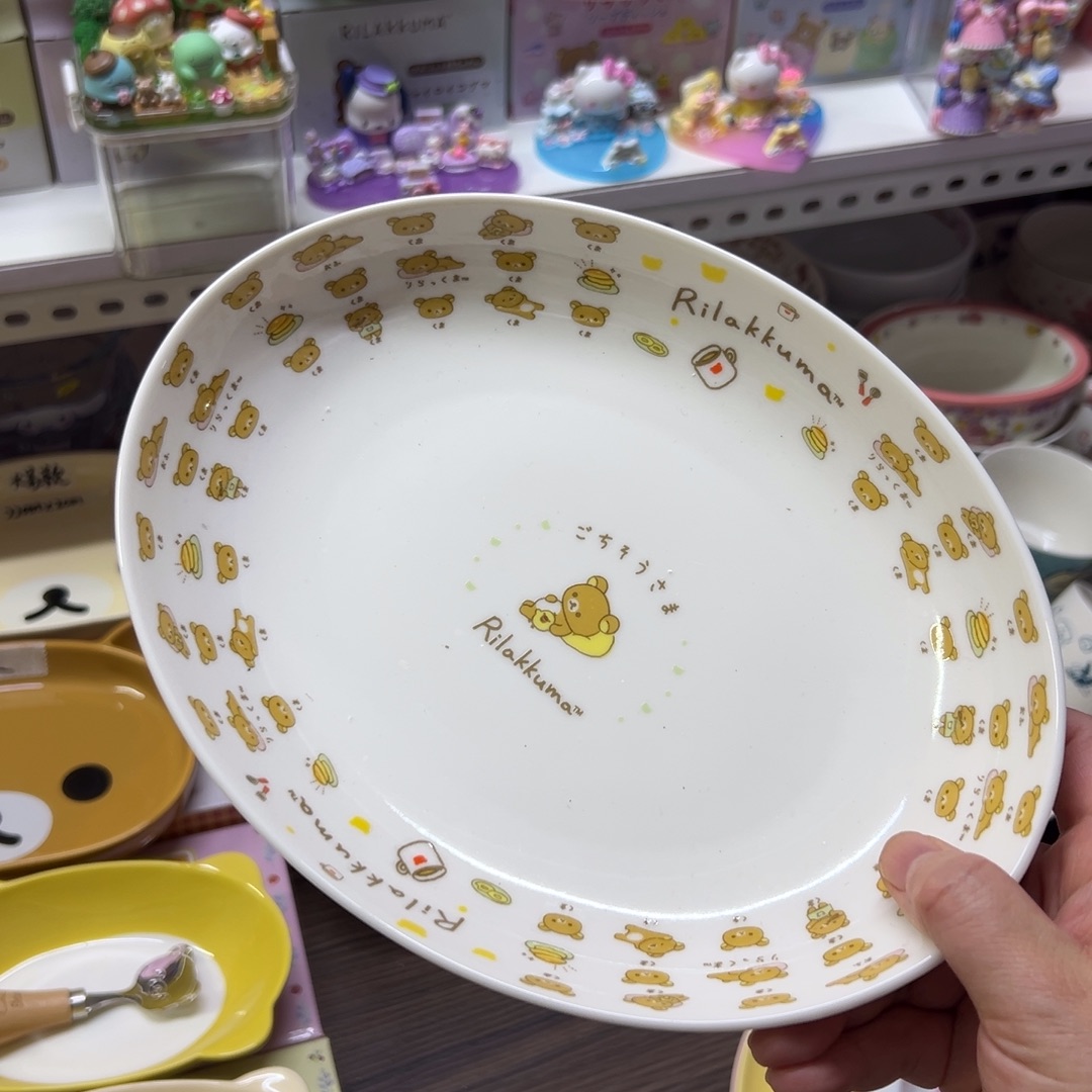 陶瓷碗陶瓷杯盘瓷器偏远地区不包邮微瑕