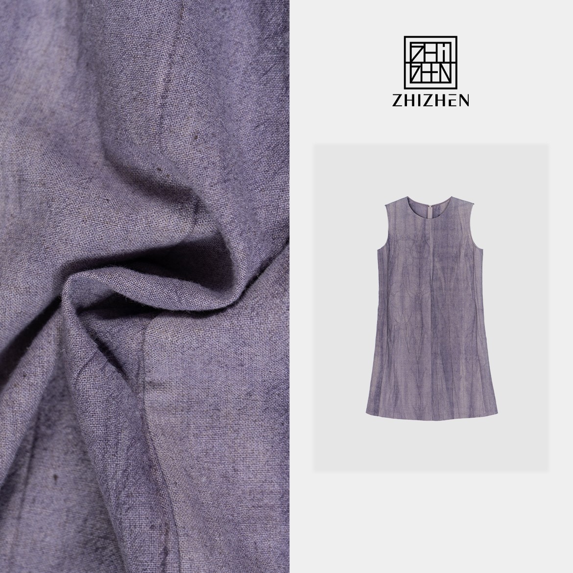 夏季时尚新款无袖紫韵连衣裙【萝紫】