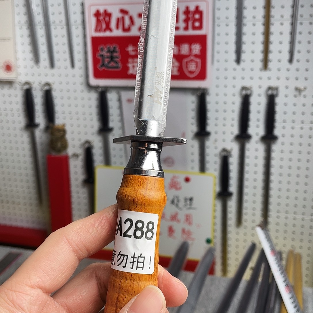 微瑕疵12寸超细纹分体式花梨木手柄——288