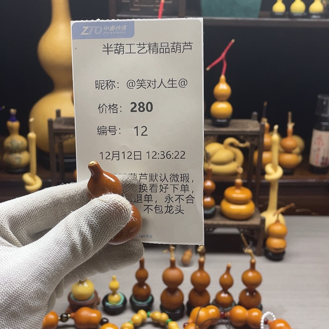 @***@你们也要来的啦一起