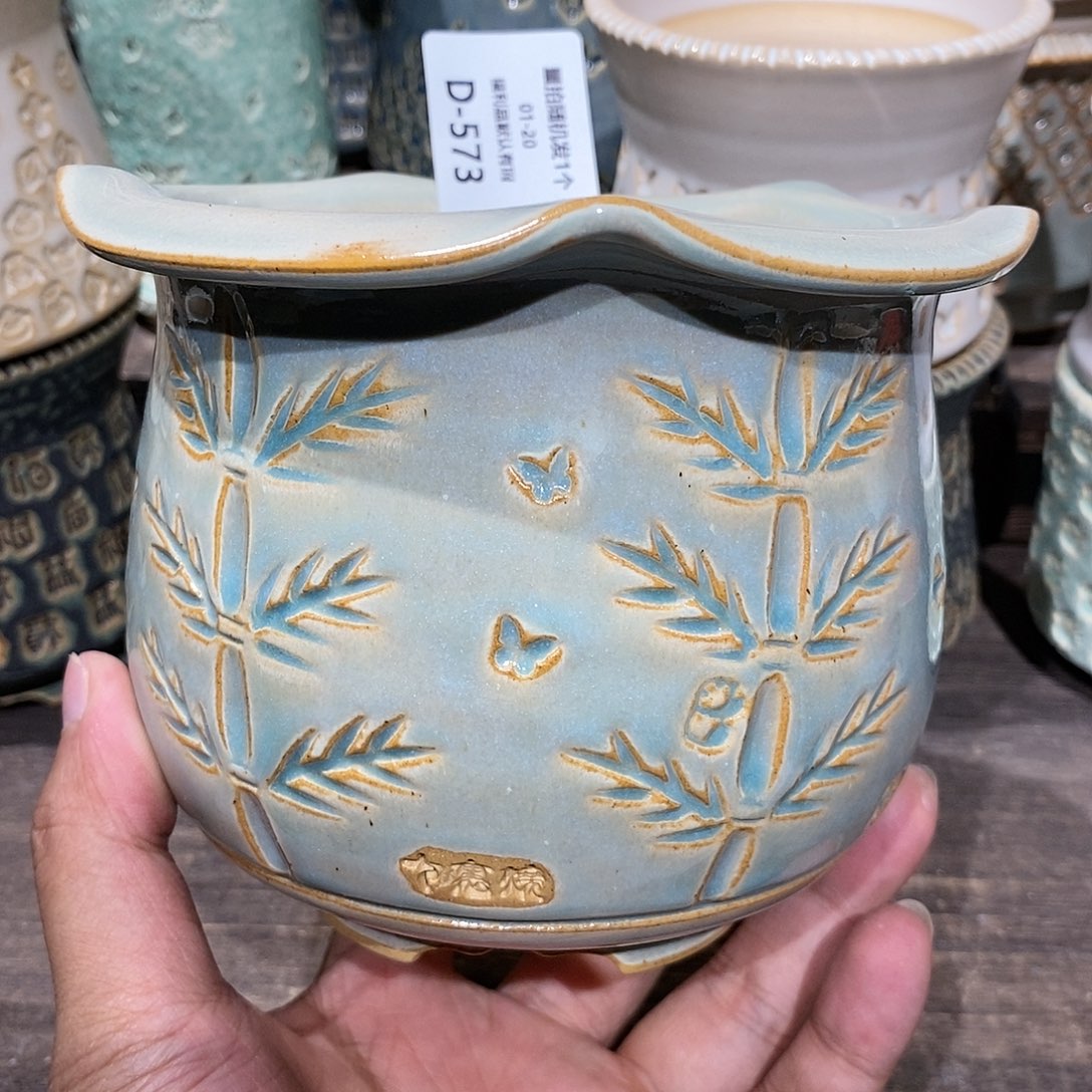 七里烧陶瓷1-20-573口径11