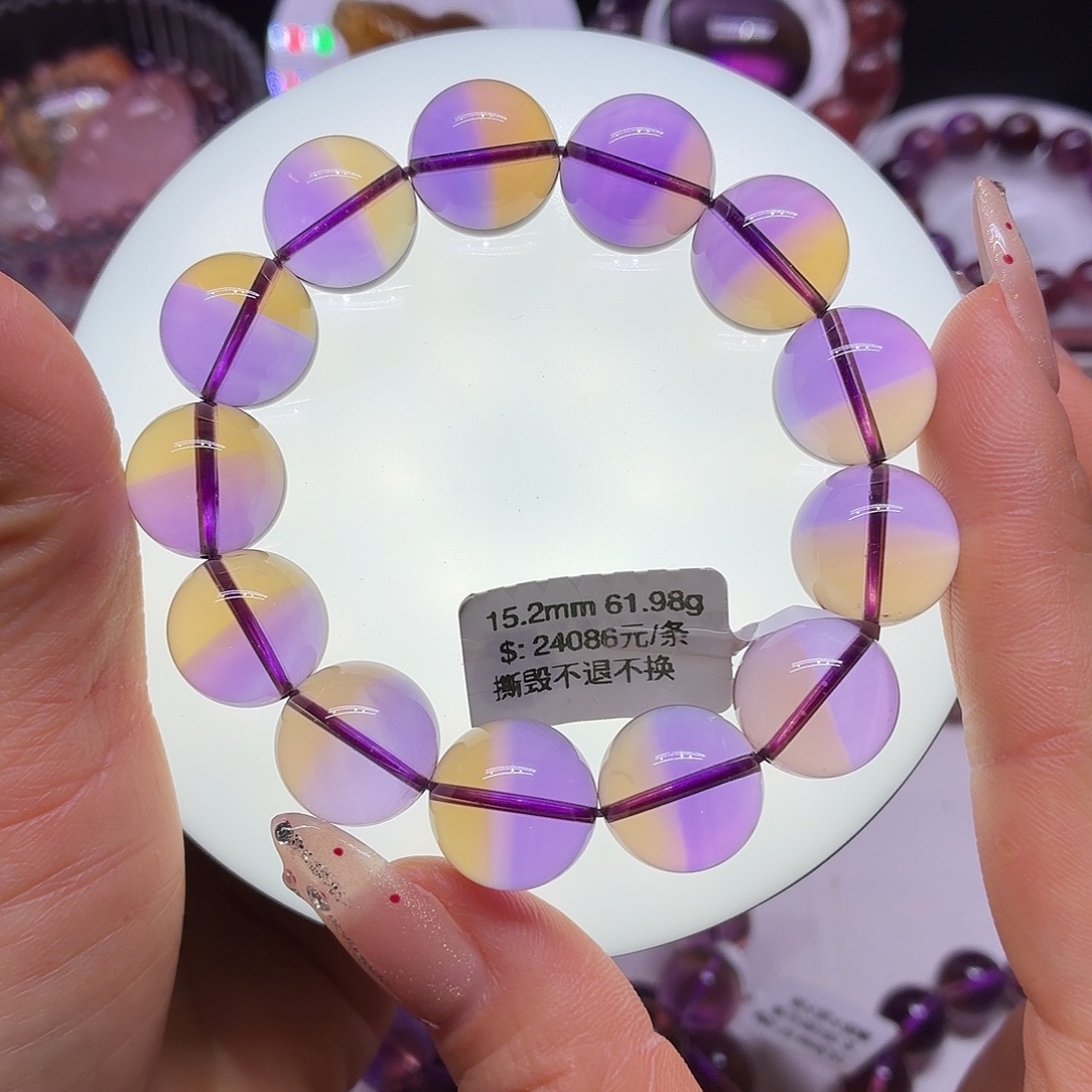 未镶嵌水晶手链手链