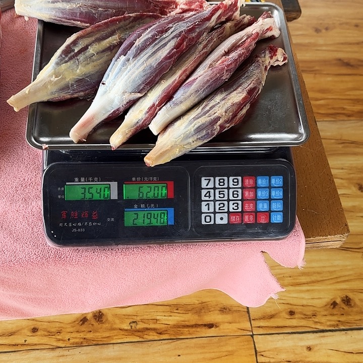 贵州牛肉中国大陆包装今*个