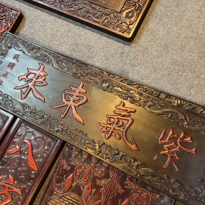 ****悟非洲紫檀（红花梨）