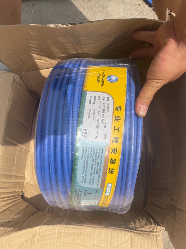 秋叶 圆 音箱线 10米起 包邮非偏远