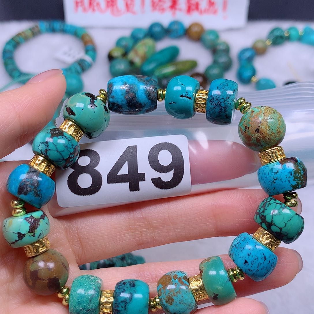 空竹粉丝专享十堰特色手工散珠