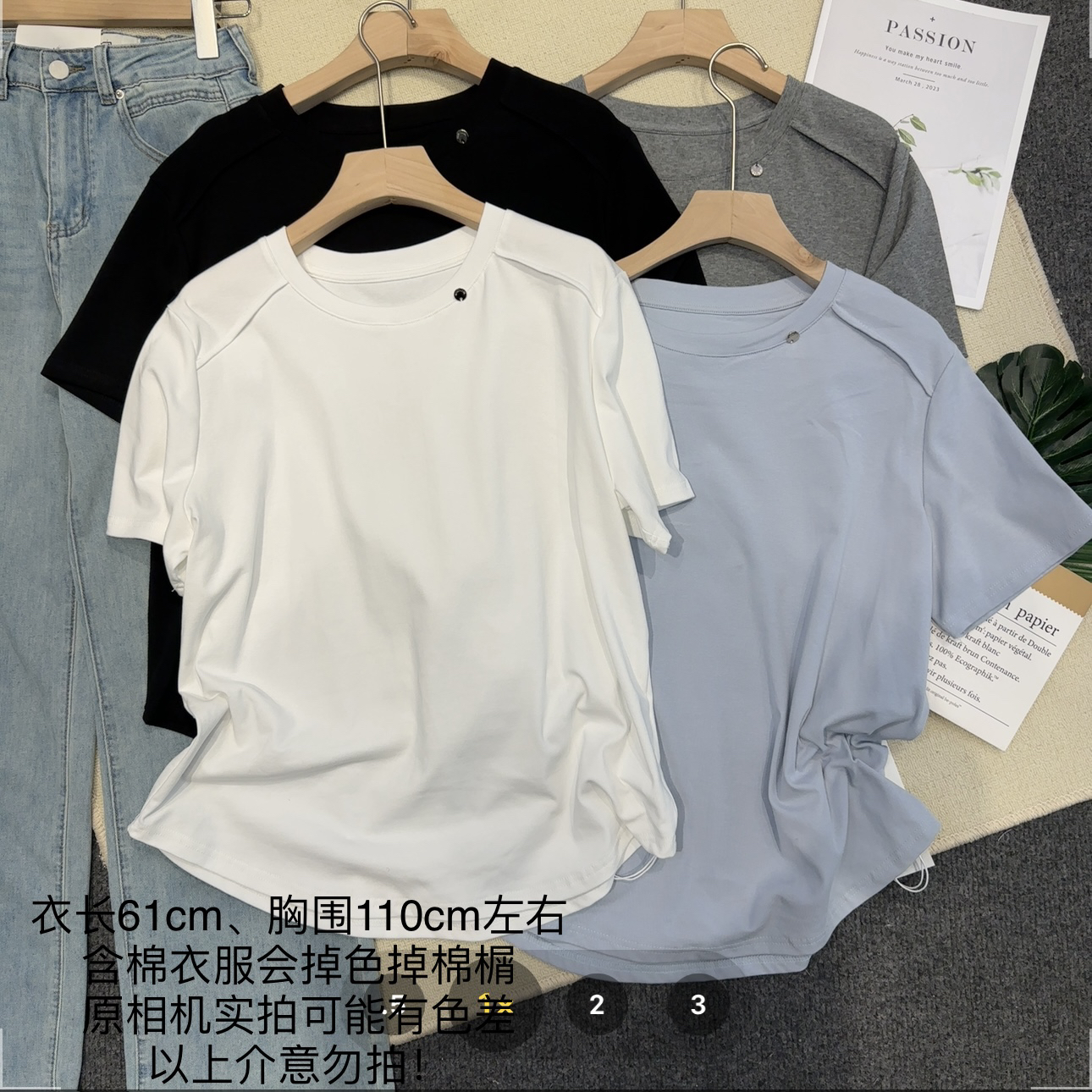 【小妹店】大版圆领小铁标简约显瘦短袖T恤2532