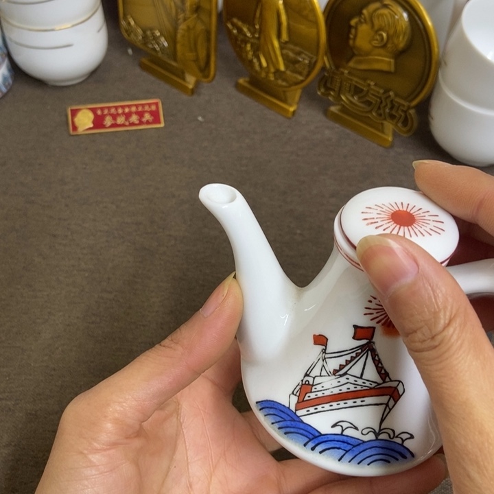 景德镇陶瓷研究所