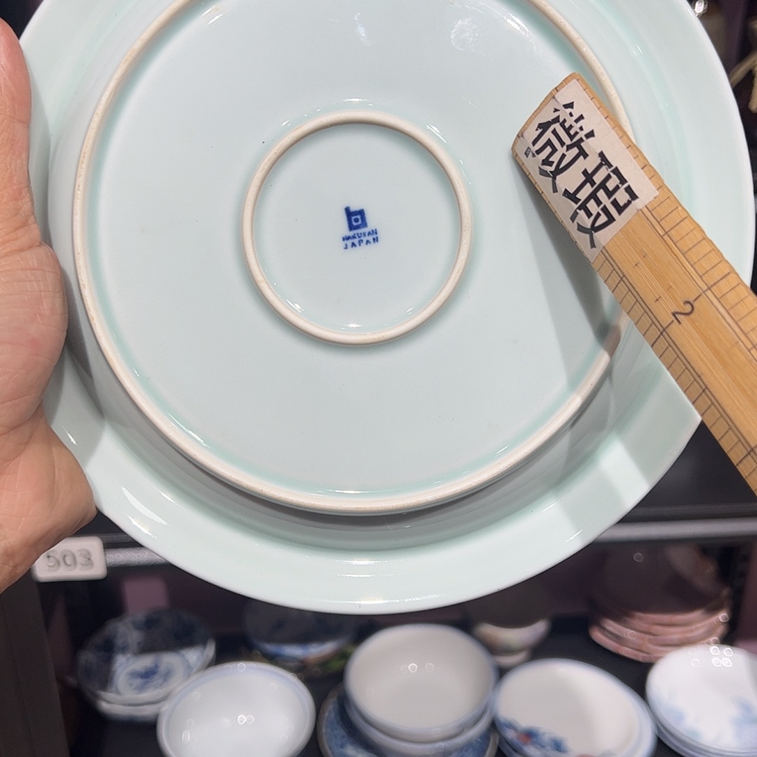 紫砂小富外瓷满22包邮.222