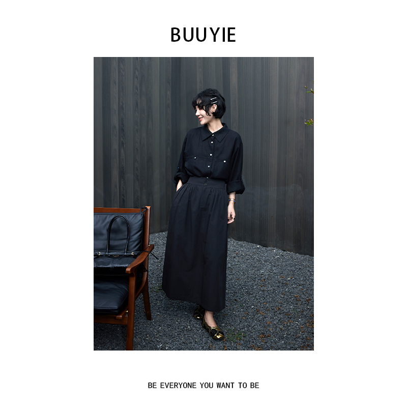 BUUYIE 25SS【‌墨宸‌】极简风设计简约百搭半身裙 250785