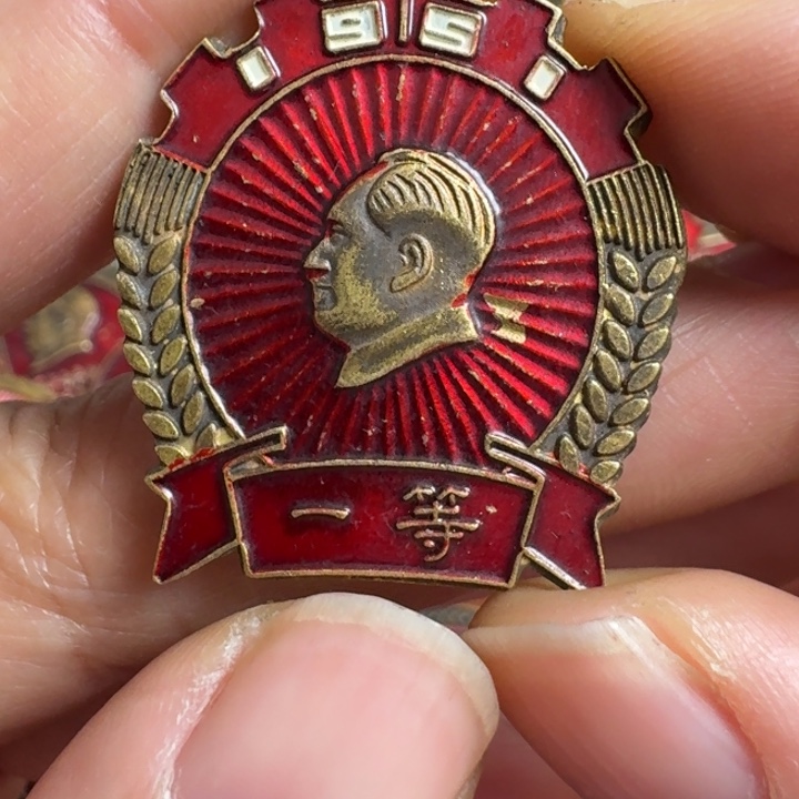 直播间啊啊啊啊啊啊啊