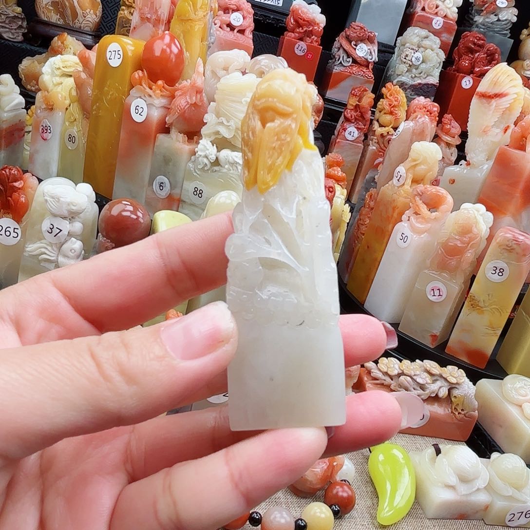 寿山石印石寿山石等