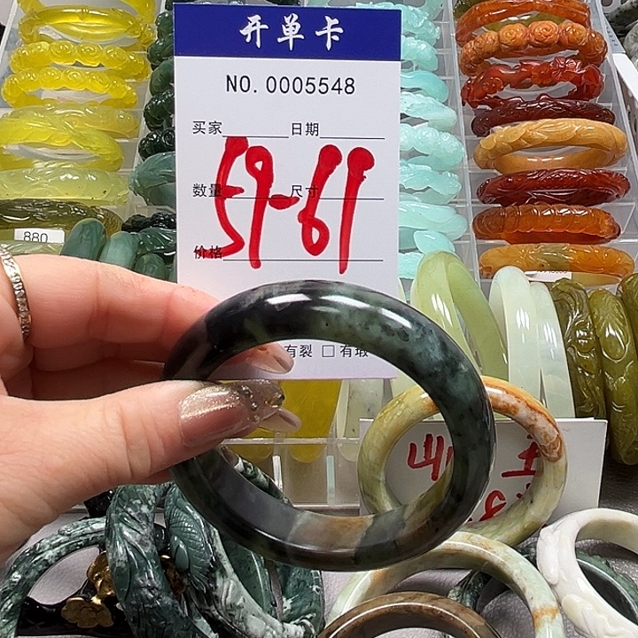 @***@蛇纹石玉未镶嵌手镯