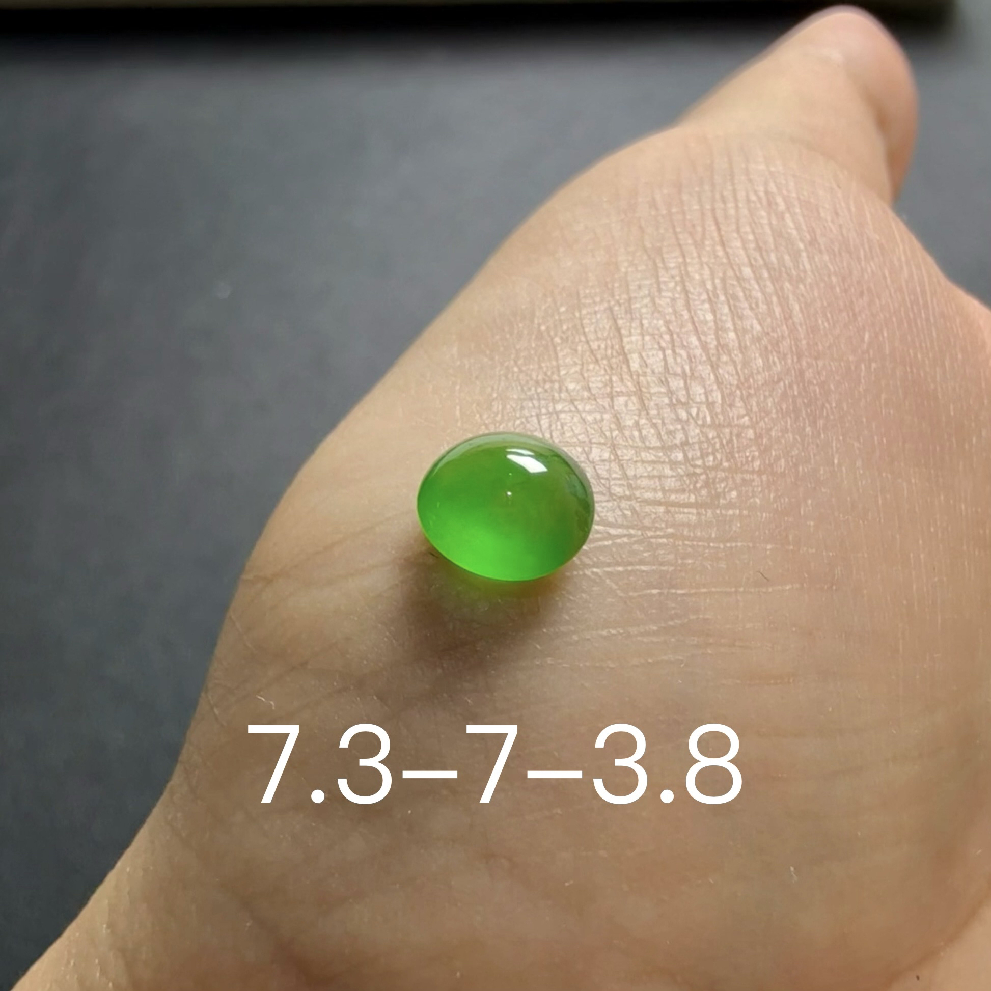 毕业黄加绿！天然缅料翡翠高冰黄加绿蛋面戒面可定制镶嵌