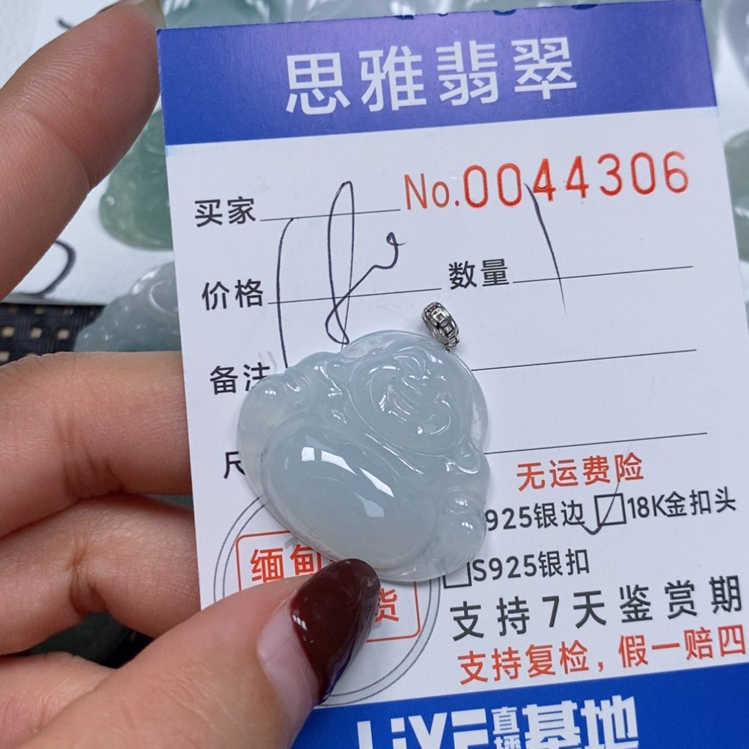 翡翠颈饰未镶嵌天然缅甸翡翠