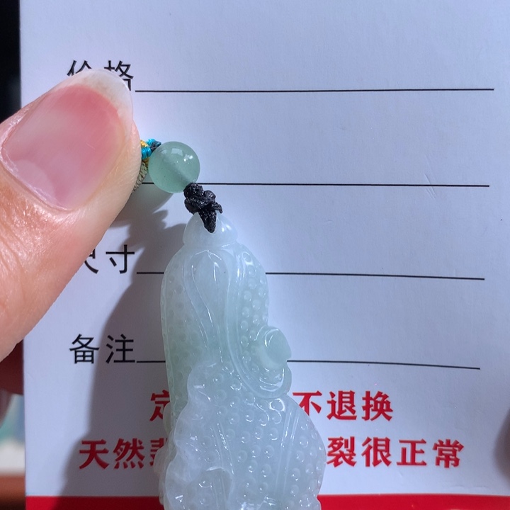 翡翠未镶嵌颈饰精品