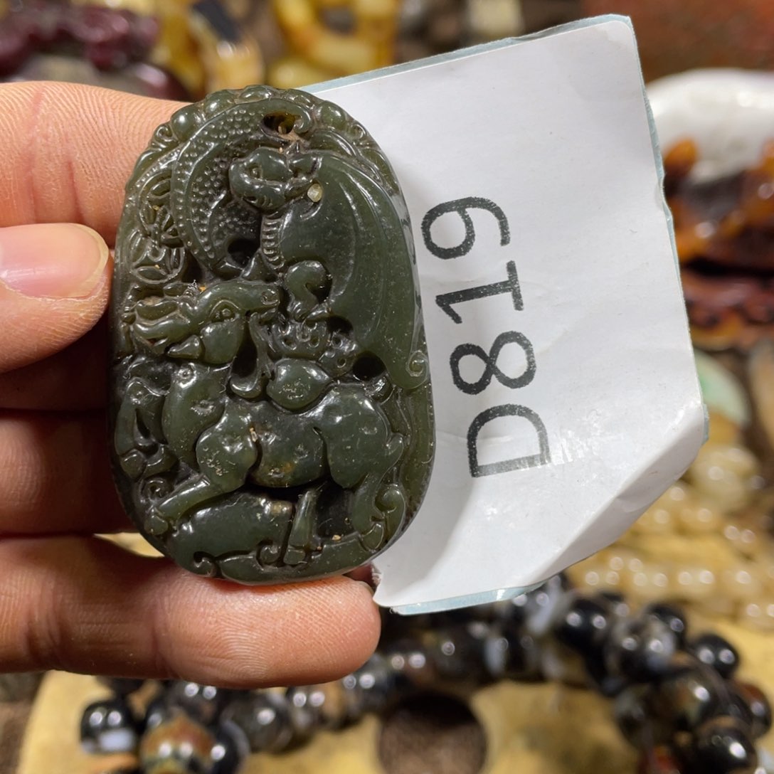 和田玉吊坠(不含链)未镶嵌